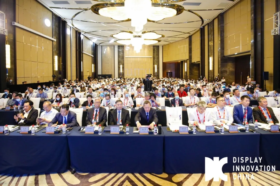 7大平臺、8大主題！我們是DIC——光電顯示行業(yè)含金量最高的專業(yè)展會