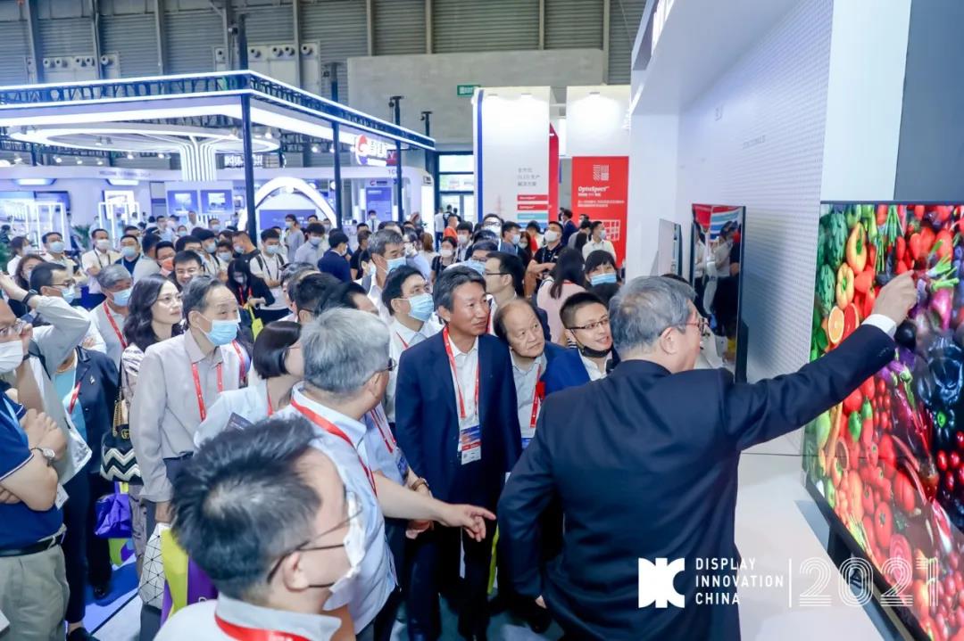 DIC EXPO 2021 | 京東方重磅亮相，“屏之物聯(lián)”開(kāi)啟顯示創(chuàng)新新未來(lái)