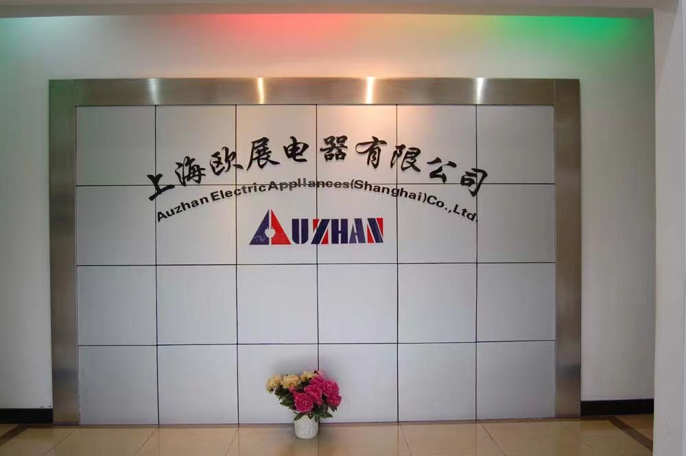 DIC 2022展商丨上海歐展，真空加熱器組件解決方案服務(wù)商