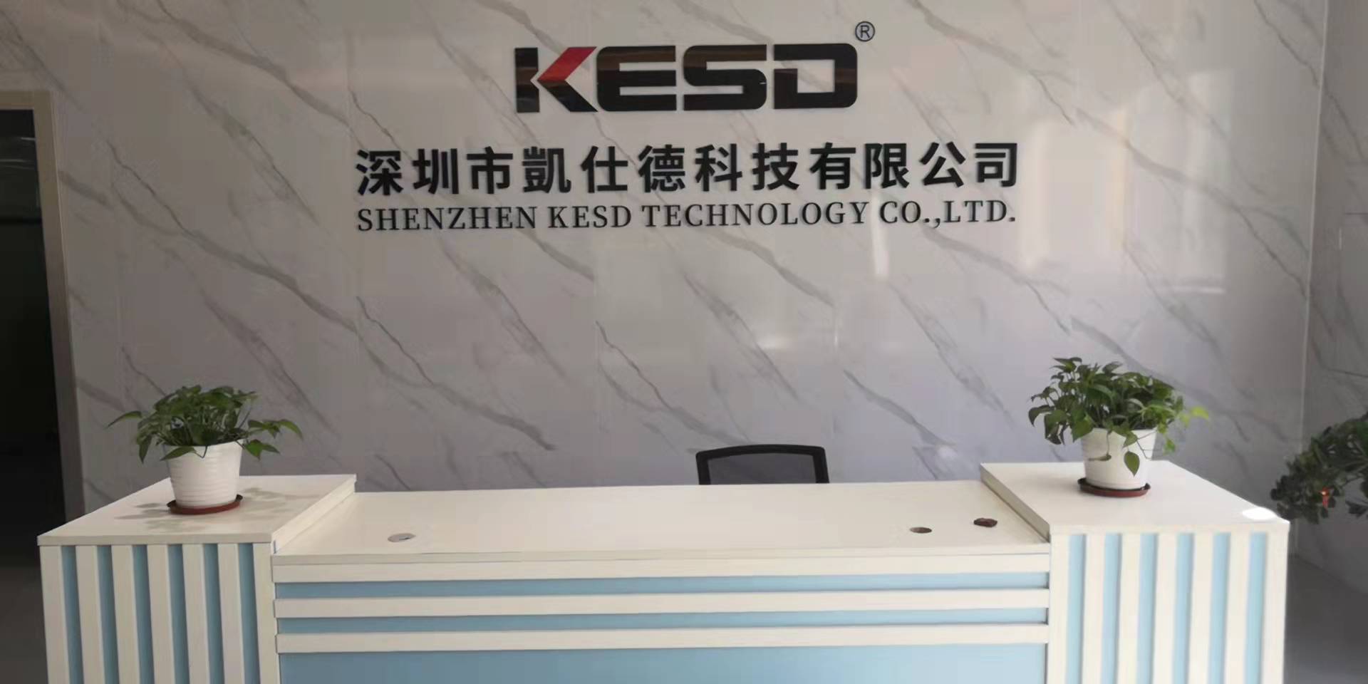 DIC 2022展商丨海新機(jī)電，靜電除塵設(shè)備專(zhuān)業(yè)制造商