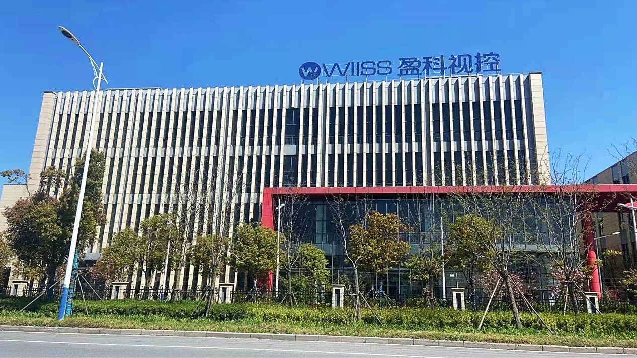 DIC 2022展商丨盈科視控，國內(nèi)領(lǐng)先的廠內(nèi)智能物流方案提供商