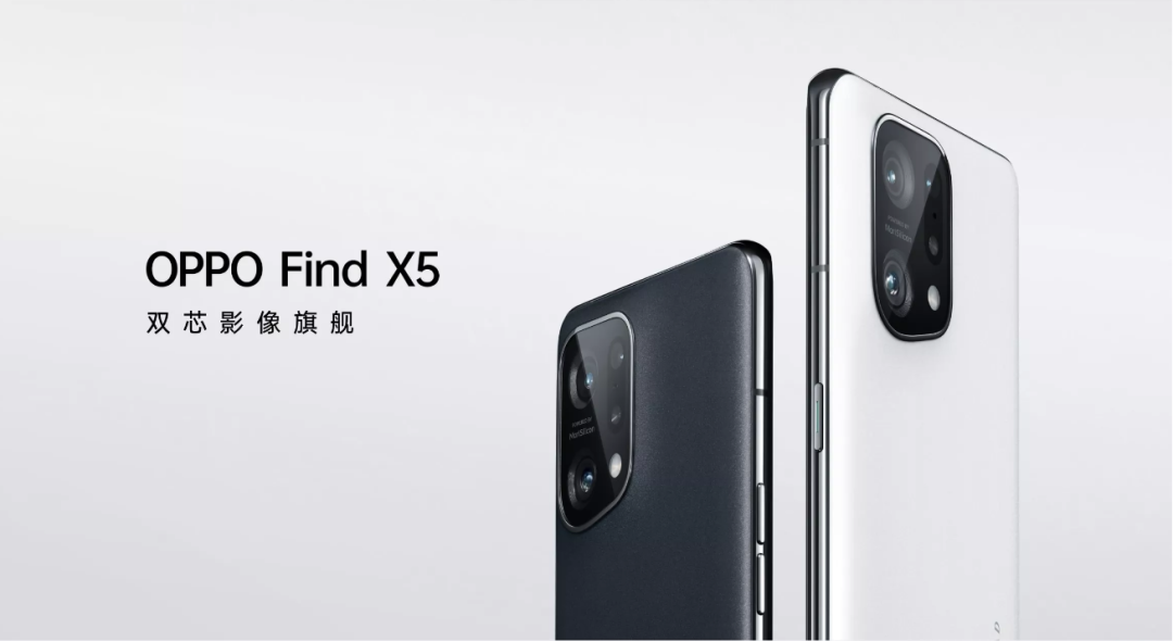 DIC行業(yè)資訊丨BOE(京東方)獨(dú)供OPPO Find X5柔性屏；維信諾獨(dú)供努比亞Z40 Pro柔性屏；錼創(chuàng)申請(qǐng)臺(tái)灣創(chuàng)新板上市