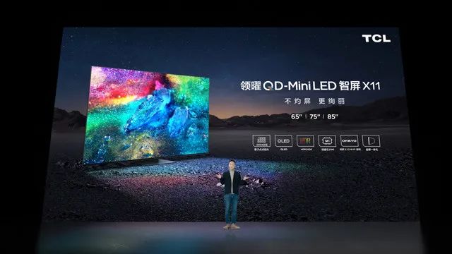 DIC行業(yè)資訊丨TCL發(fā)布三款QD-Mini LED智屏；凱盛科技2021年度凈利潤(rùn)同比增長(zhǎng)30.35%
