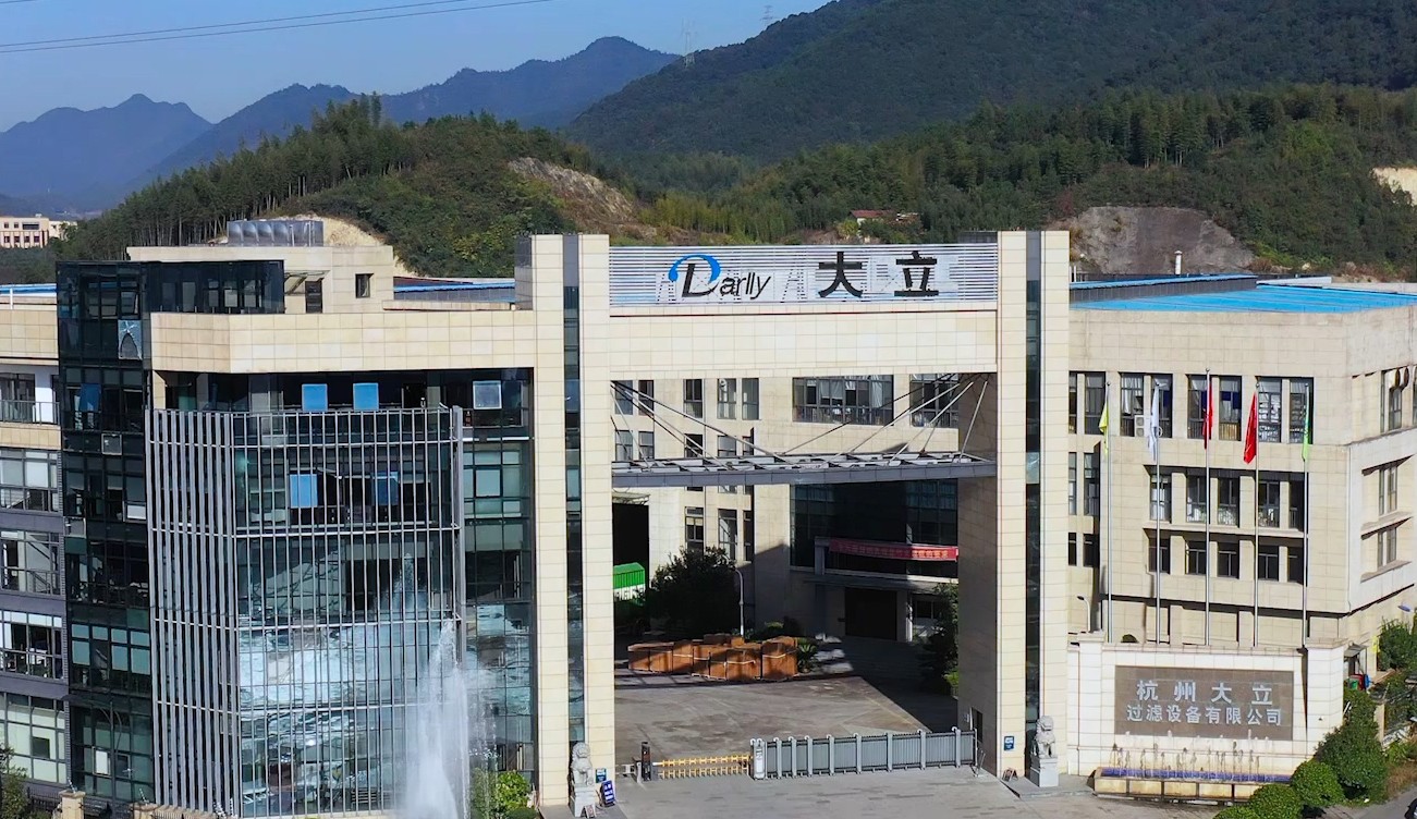 DIC 2022展商丨大立過濾，為顯示面板產(chǎn)業(yè)提供專業(yè)的過濾解決方案