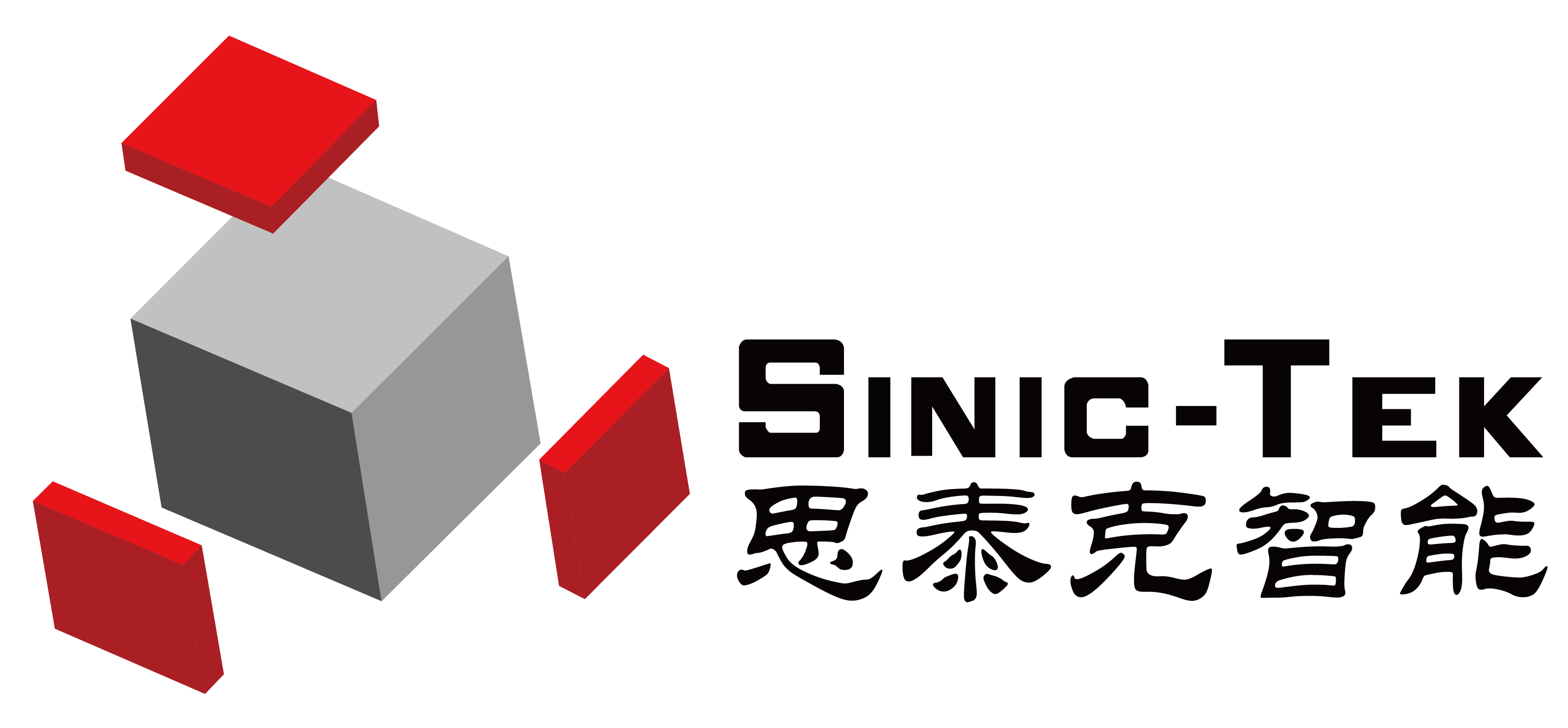DIC 2022展商丨思泰克智能，三維無損光學檢測系統(tǒng)綜合服務商