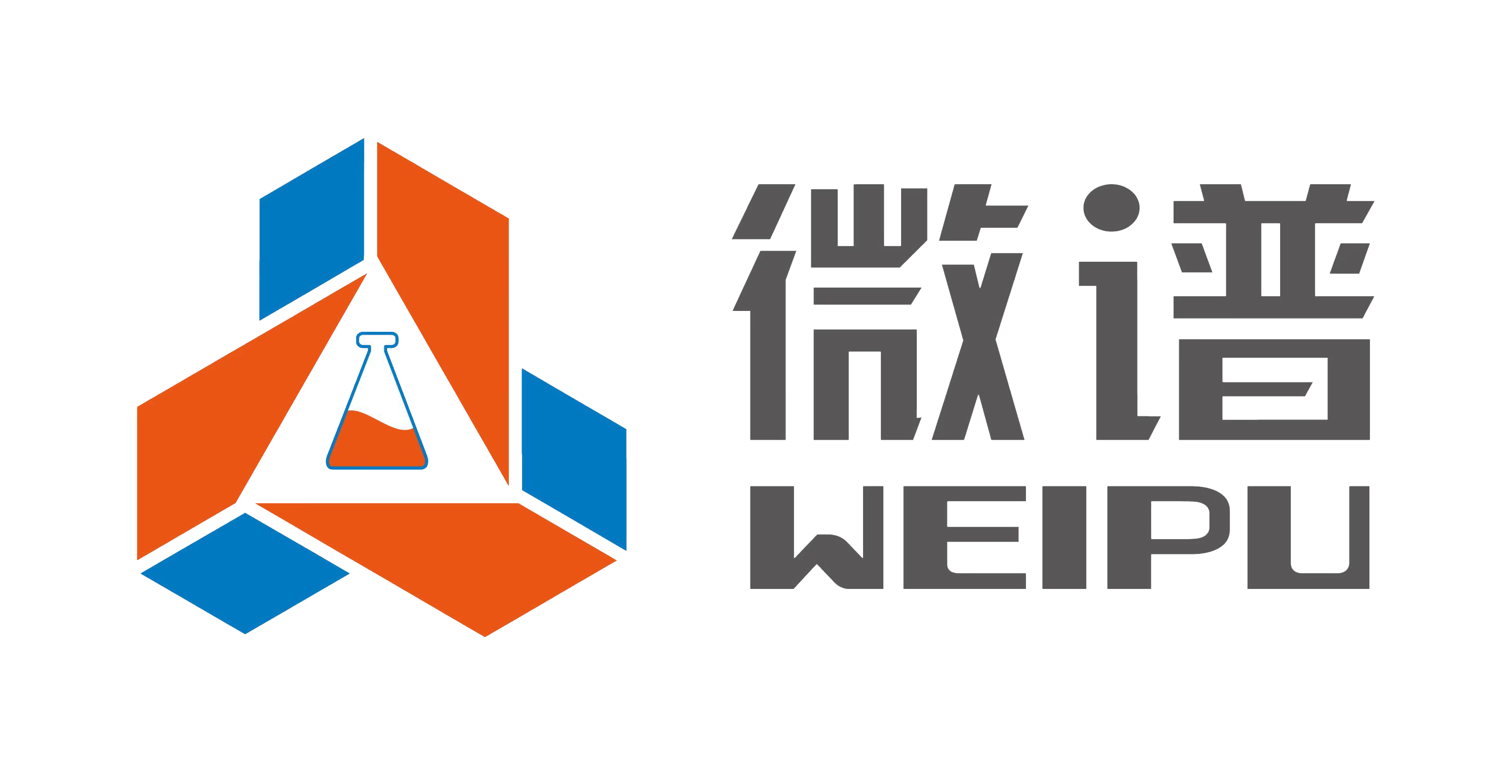 DIC 2022展商丨微譜，大型研究型檢測機(jī)構(gòu)