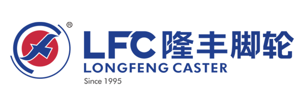 DIC 2022展商丨隆豐腳輪，專業(yè)聚氨酯輪供應商