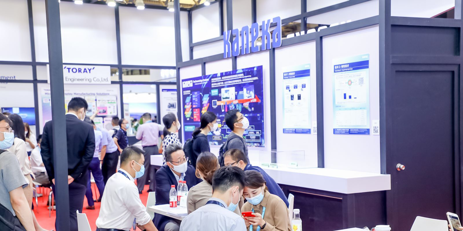 相約DIC 2022，攜手日本展團共同推進中日顯示產(chǎn)業(yè)合作共贏