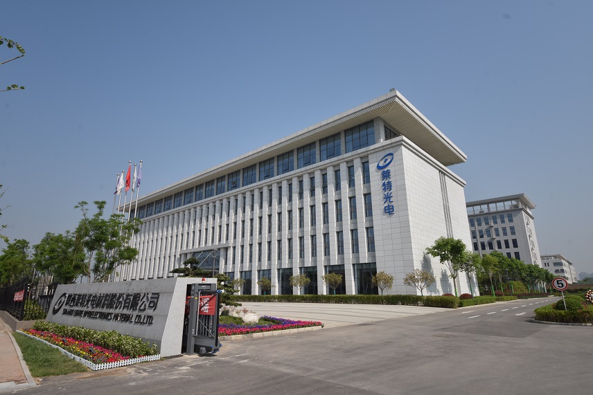 展商動態(tài)丨萊特光電年OLED終端材料廠房主體建設(shè)已完成