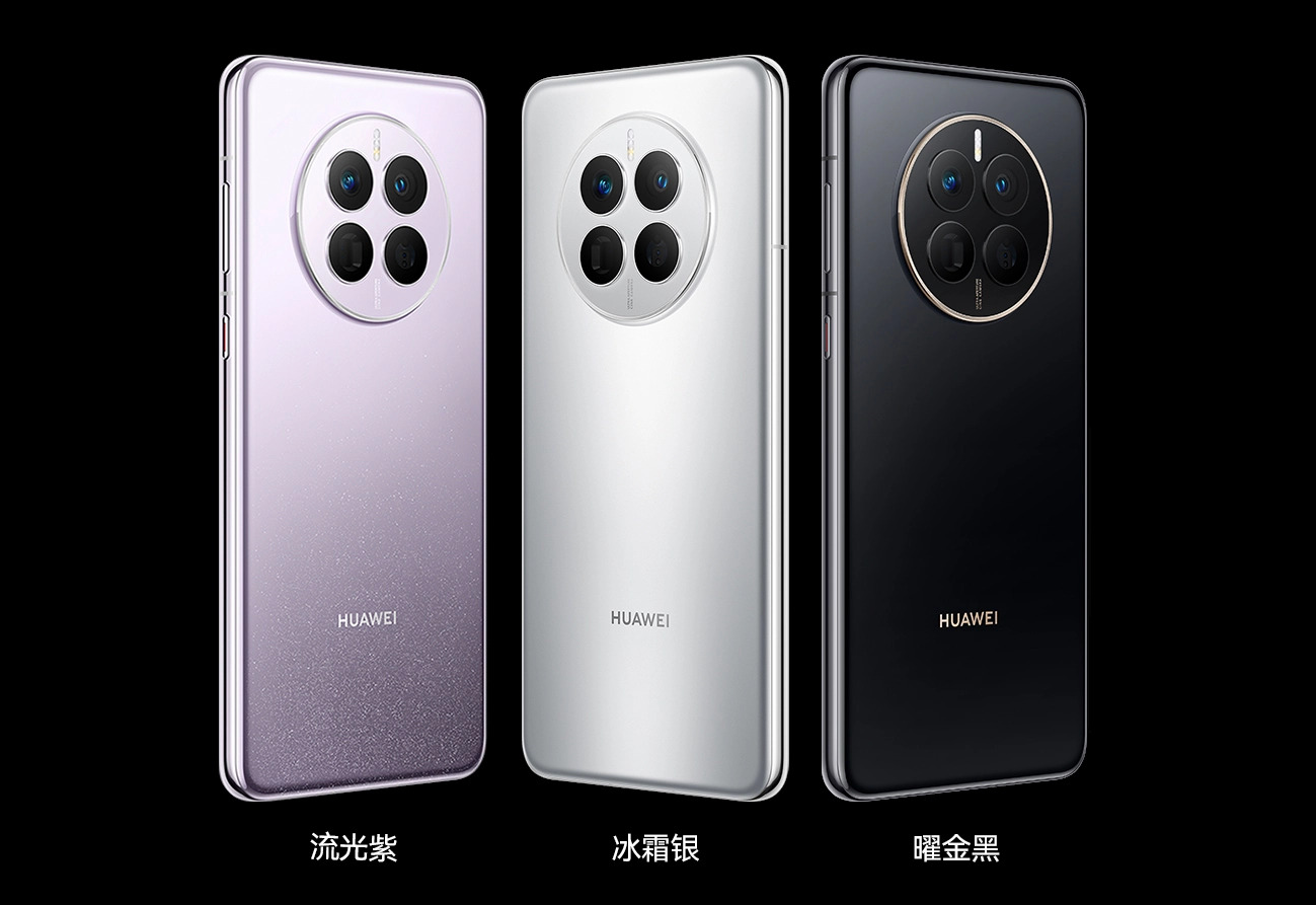 供應(yīng)鏈丨華為Mate50熱度不減，國產(chǎn)屏持續(xù)受益
