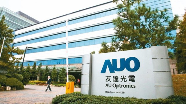趨勢丨面板出貨回升，中國臺灣面板雙虎11月營收較上月微增