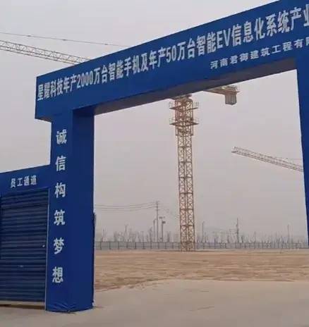 DIC資訊丨Toptec員工因泄露三星顯示關(guān)鍵技術(shù)被判刑；華為子品牌星耀生產(chǎn)基地疑曝光；iPhone 14推出全新黃色配色