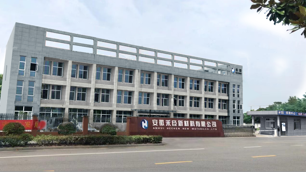 展商精選丨安徽禾臣，顯示領(lǐng)域研磨拋光加工綜合服務(wù)商