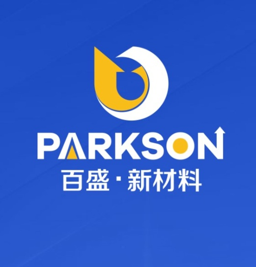 展商精選丨百盛新材料，防靜電防潮電子包裝專家