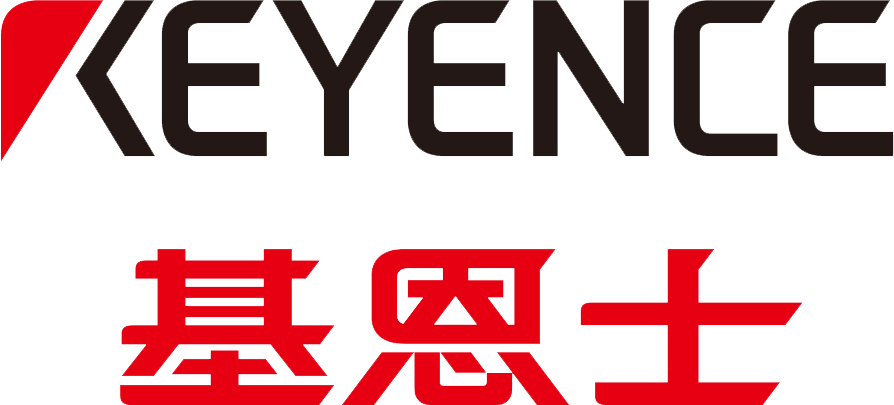 展商精選丨基恩士，為全球用戶提供測(cè)量及顯微系統(tǒng)全面解決方案