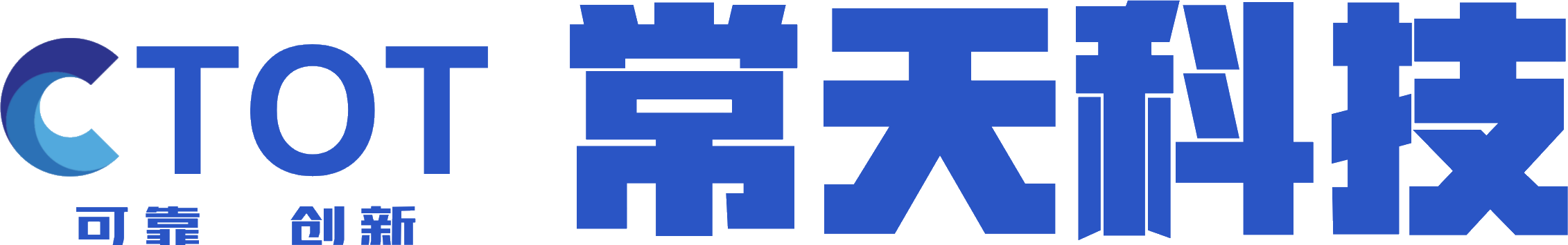 展商精選丨常天科技，高端工控背光領(lǐng)域領(lǐng)頭羊