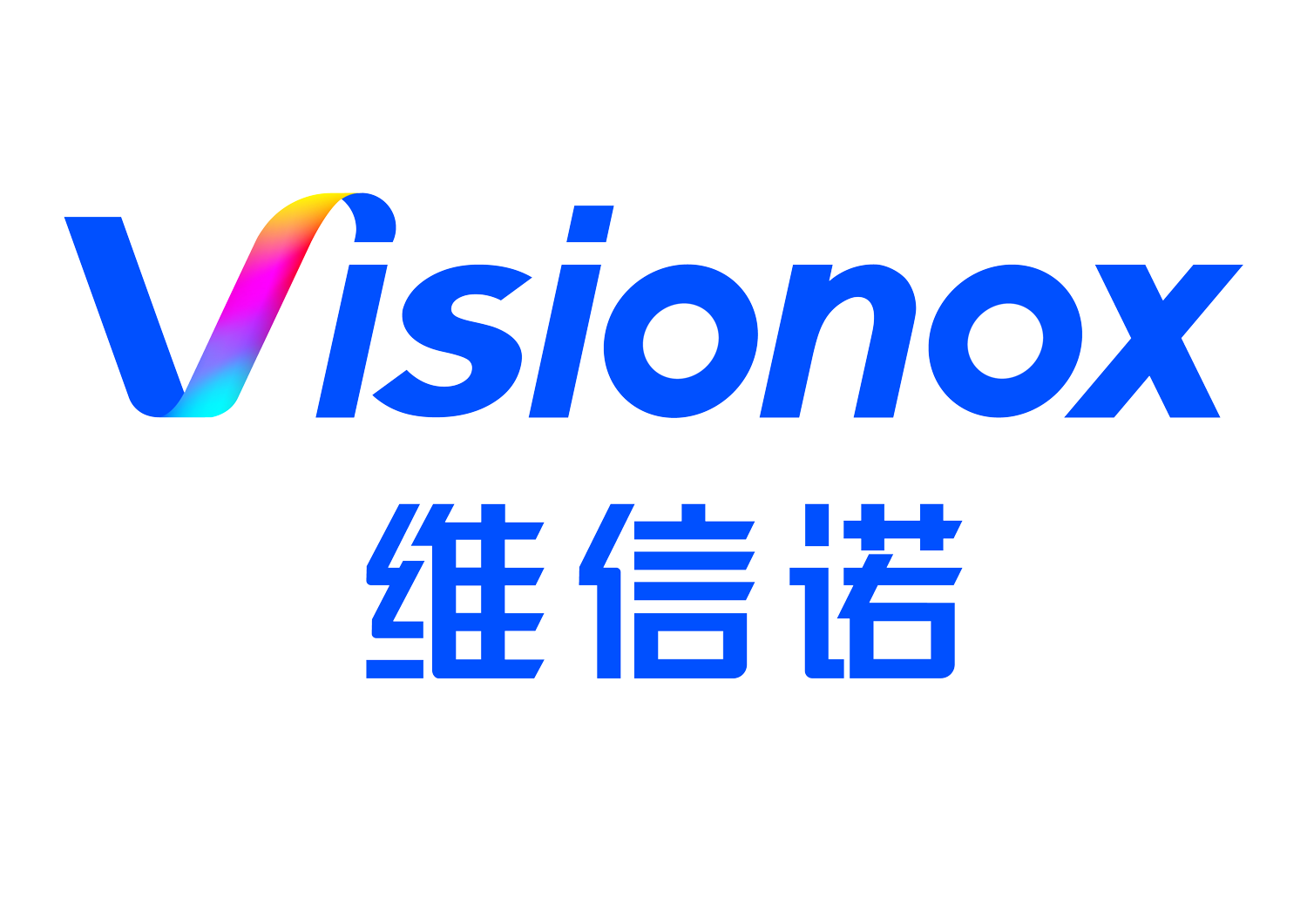 相約DIC 2023，與維信諾以科技創(chuàng)新拓展全新視界