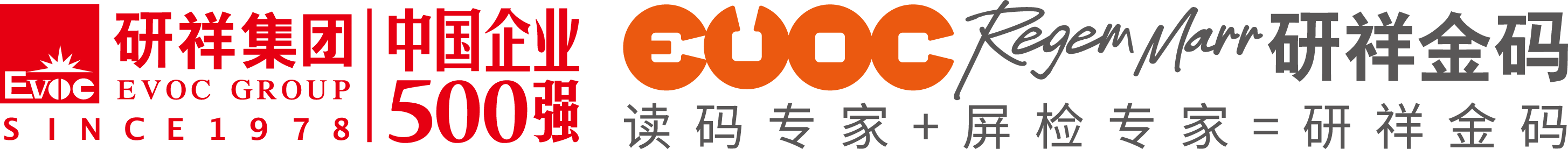 展商精選丨研祥金碼，專業(yè)從事機器視覺業(yè)務