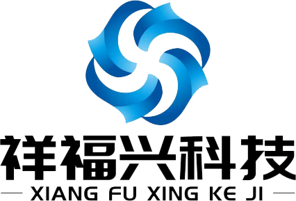 DIC 2024展商丨廈門祥福興，光學(xué)膜材料領(lǐng)域的領(lǐng)跑者